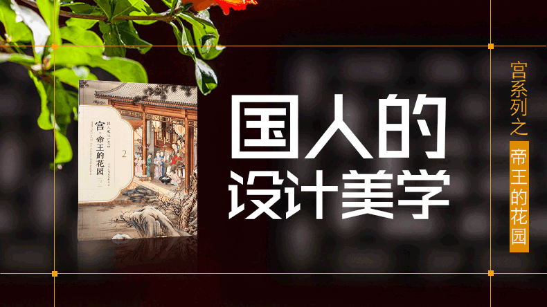 详情12.jpg