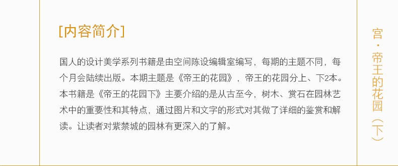 详情15.jpg