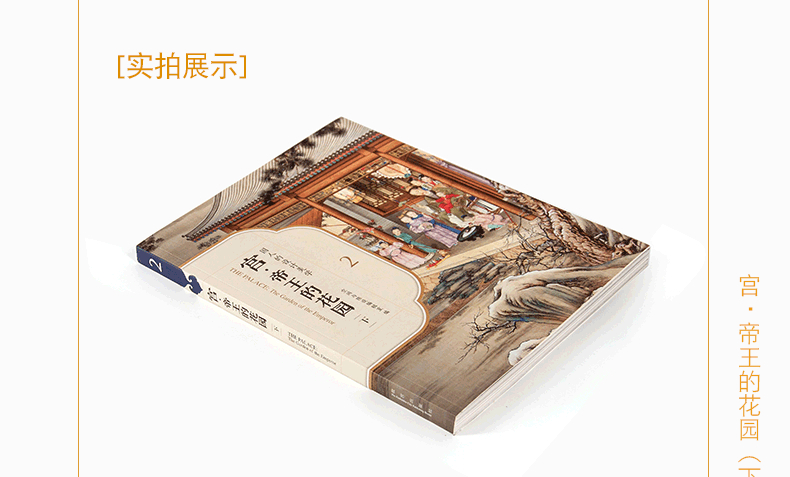 详情16.jpg