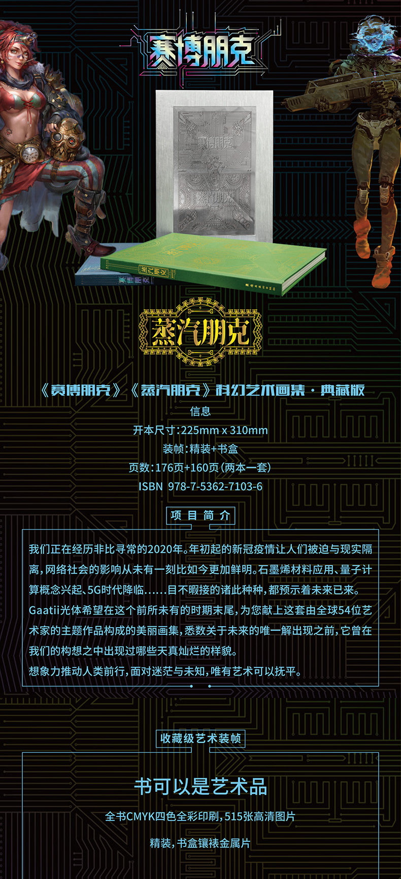 详情1.jpg