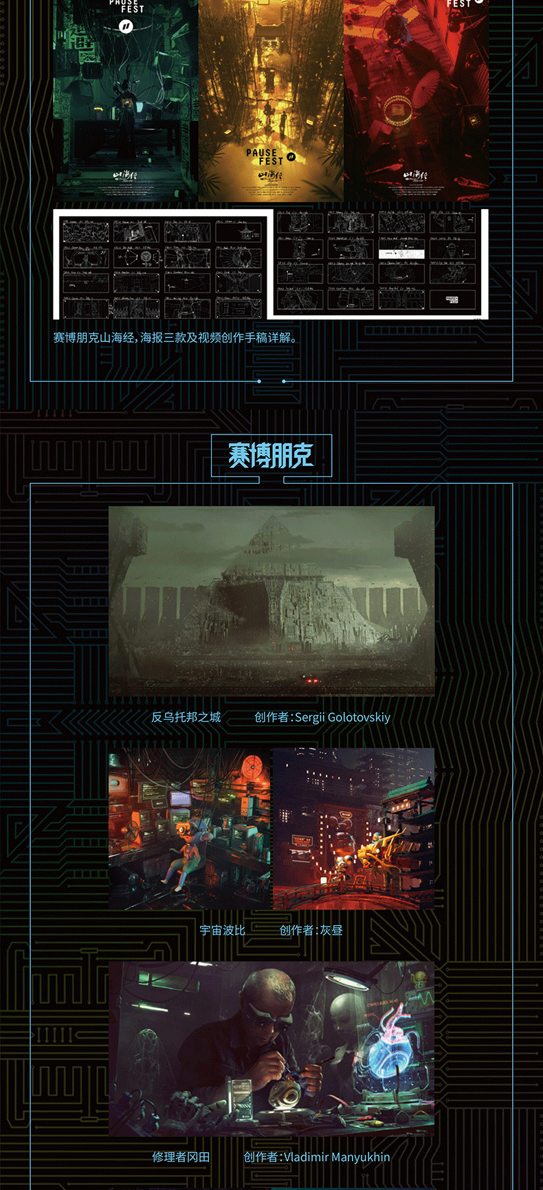 详情4.jpg