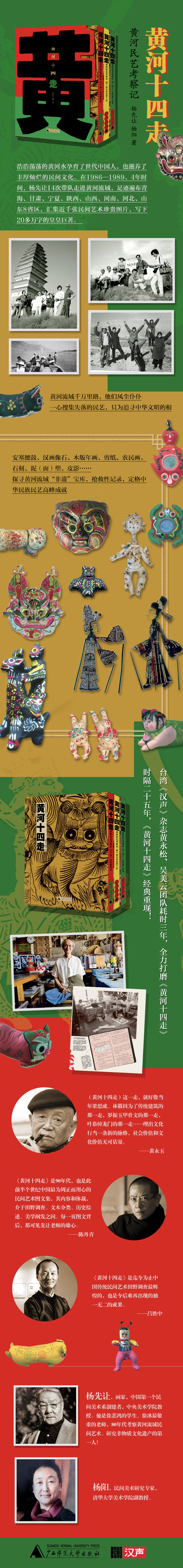 详情1.jpg