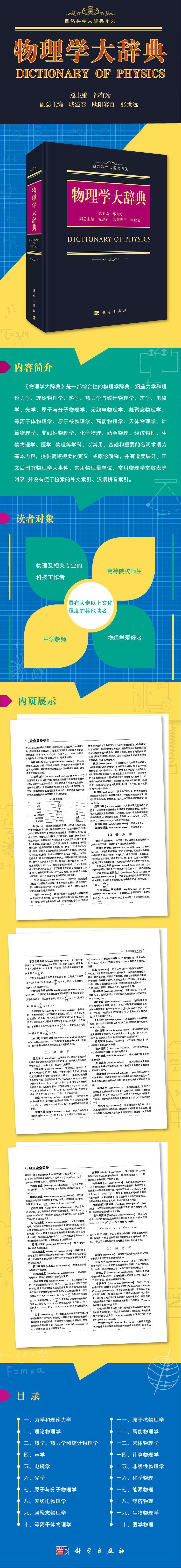 详情-01.jpg