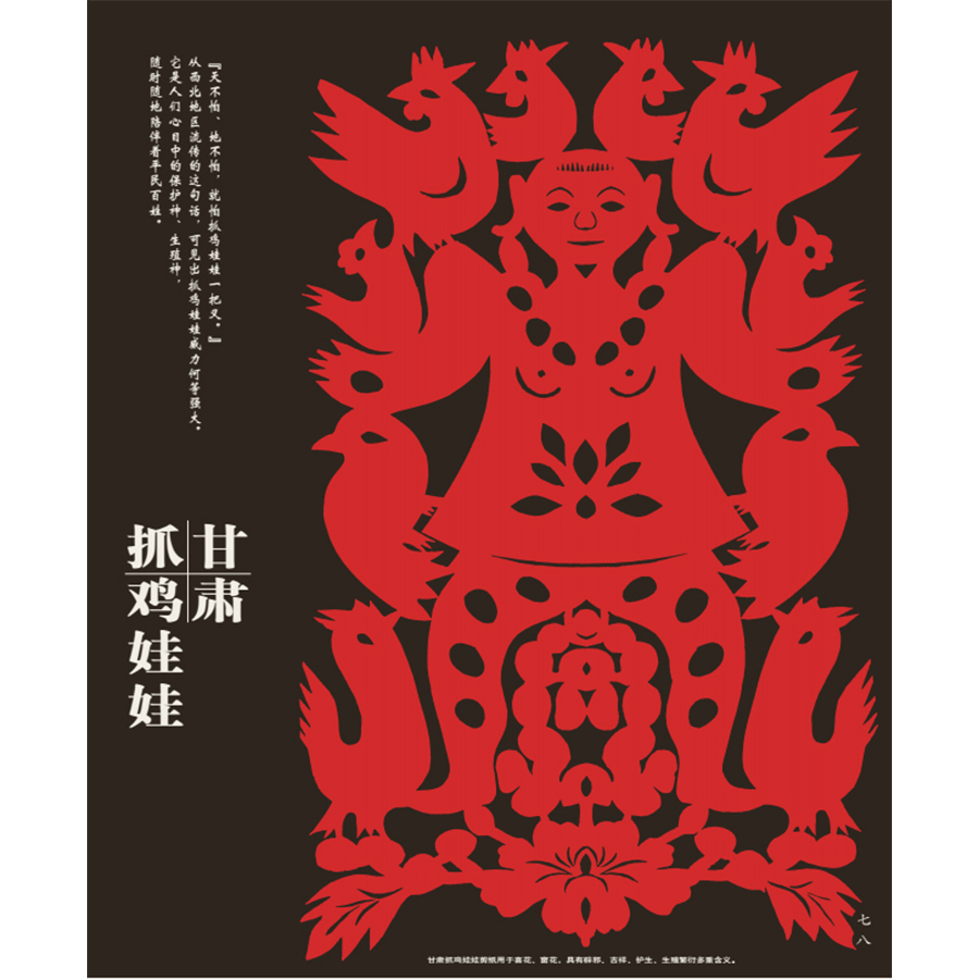 书摘5.jpg