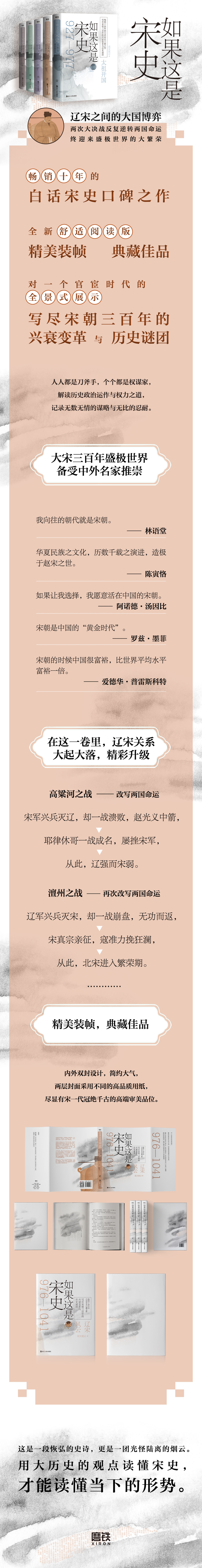 详情1.jpg