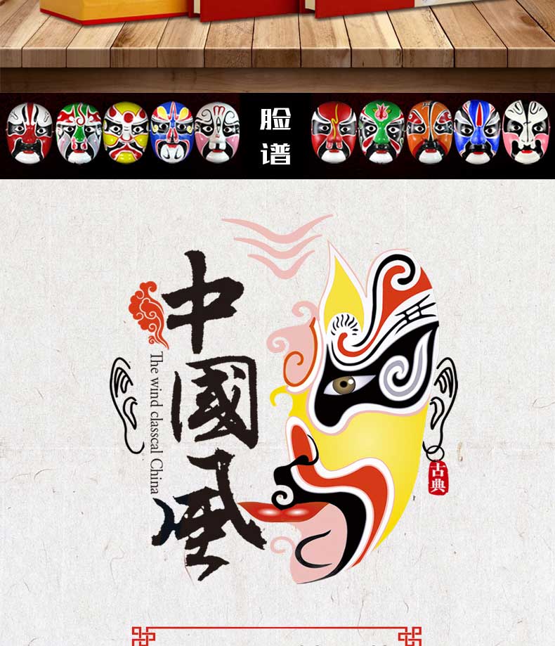 详情2.jpg