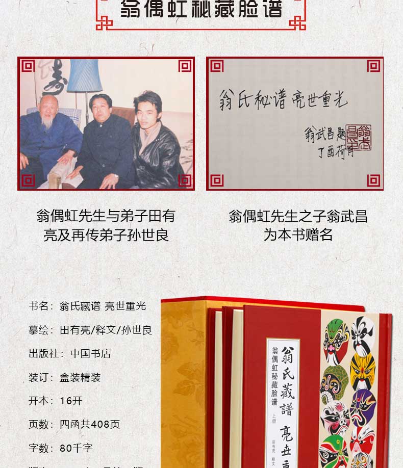 详情3.jpg