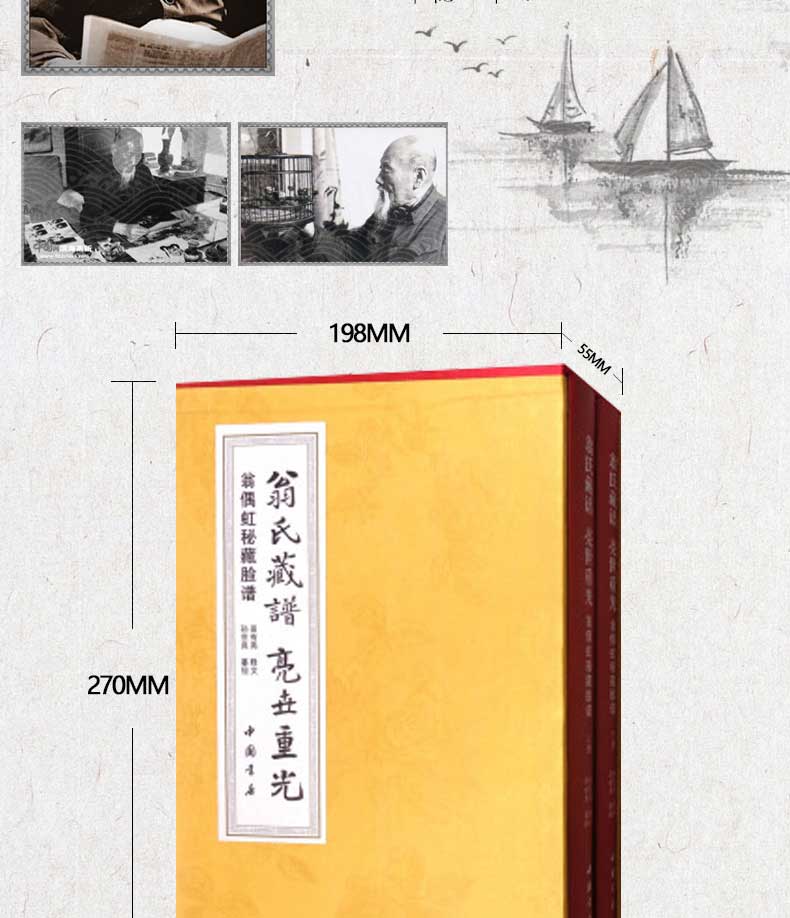 详情6.jpg