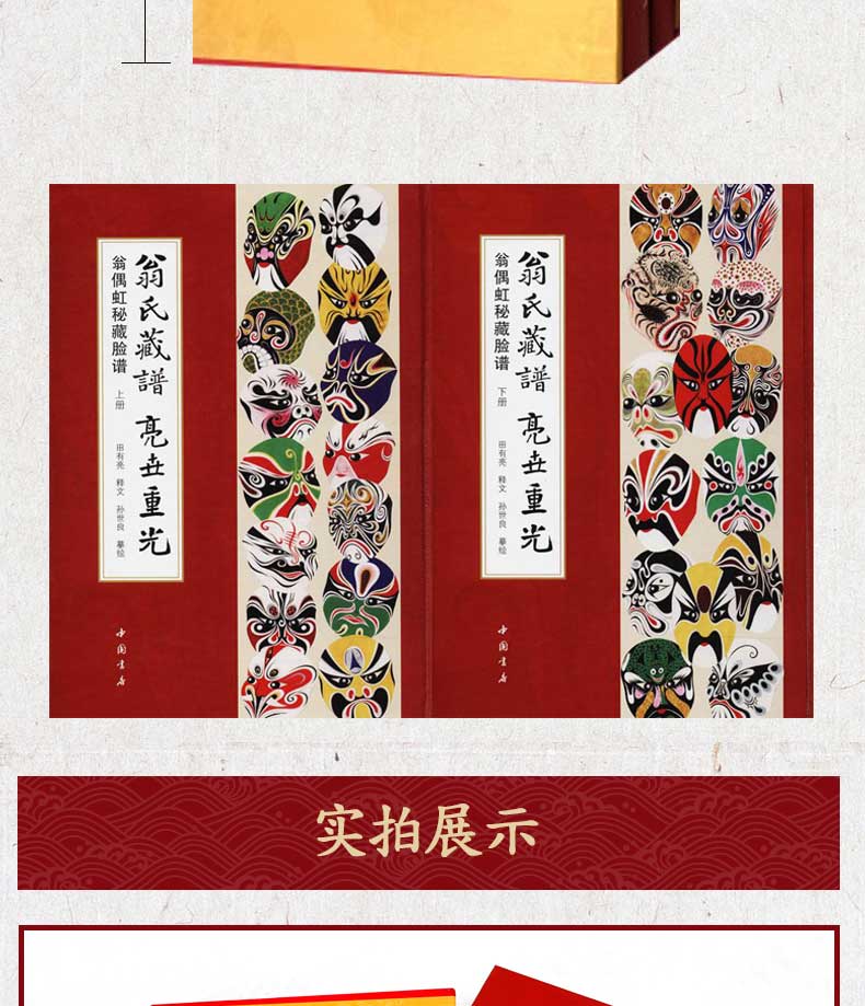 详情7.jpg