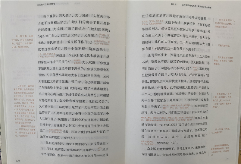 详情-02.jpg