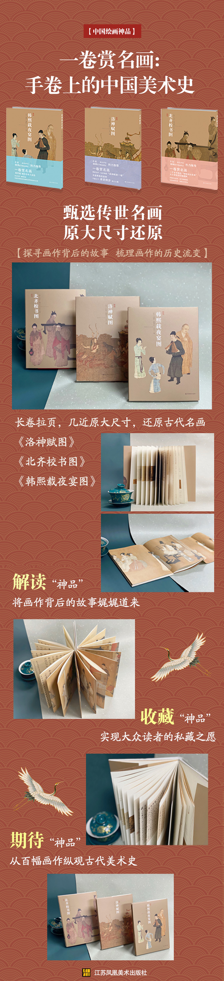 详情.jpg