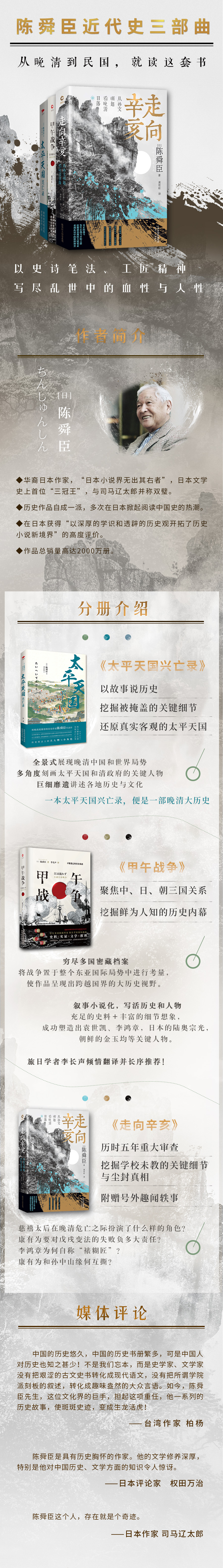详情1.jpg