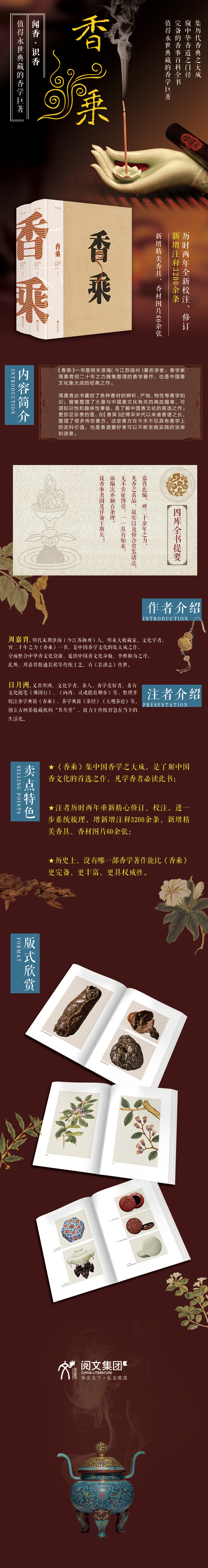 详情1.jpg