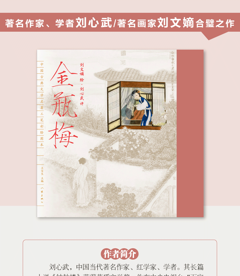 详情1.png