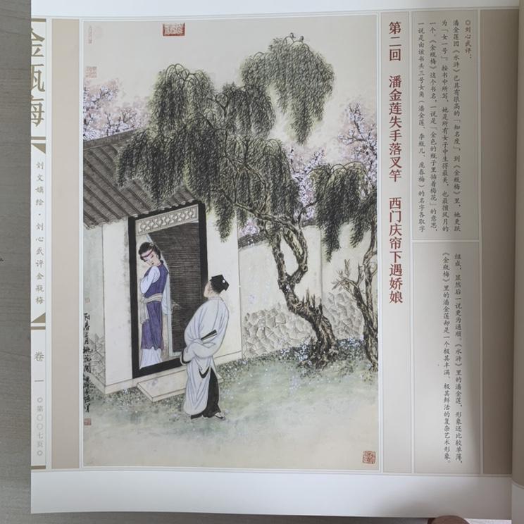 详情1.jpg