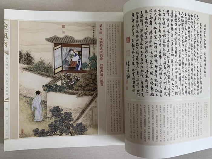详情3.jpg