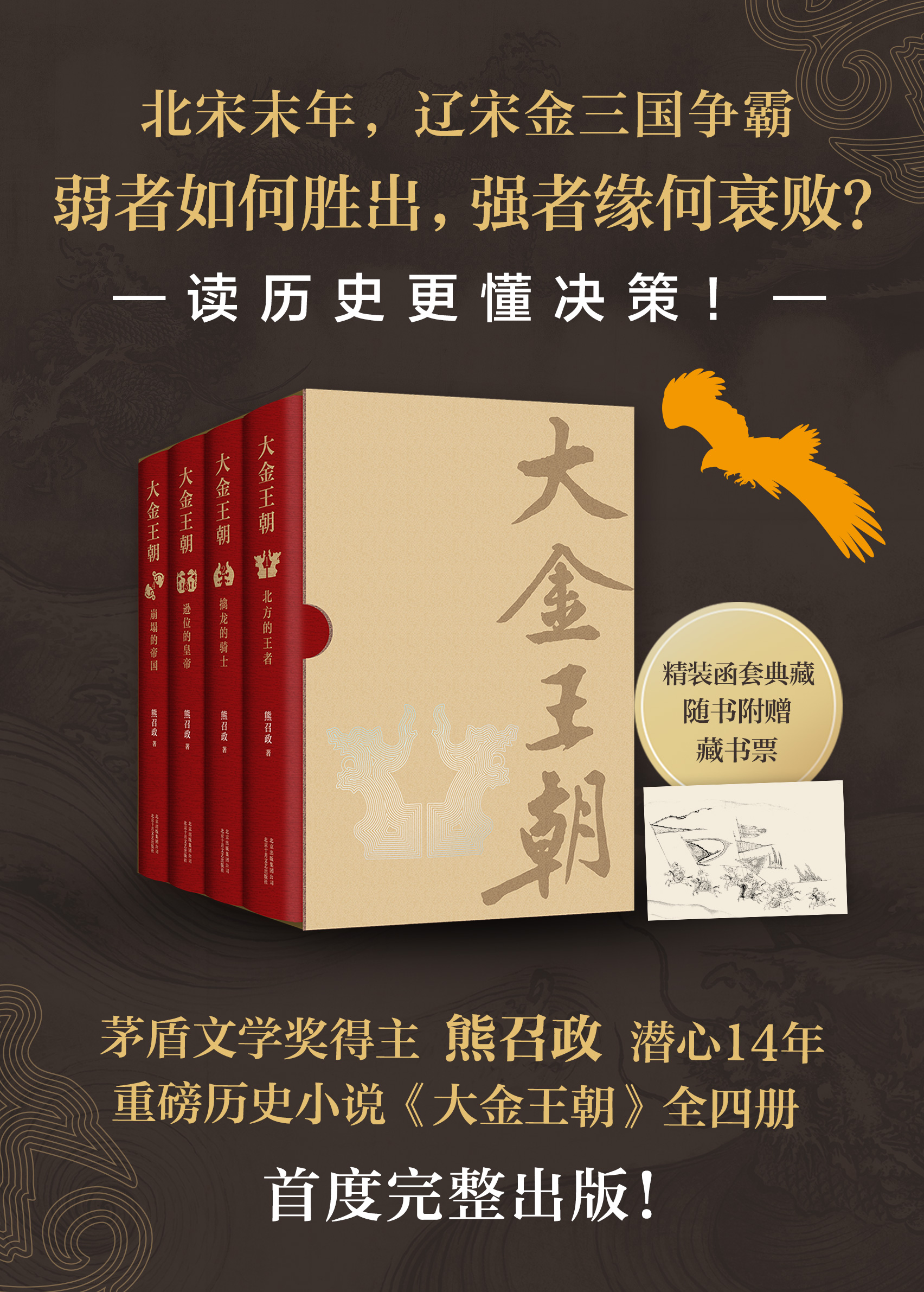 书摘1.jpg