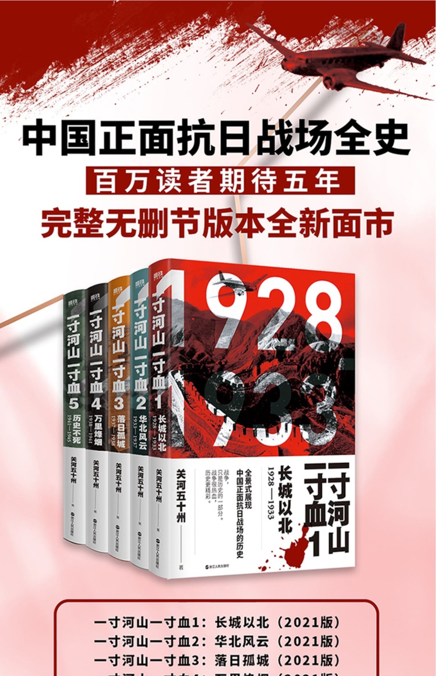 详情1.jpg