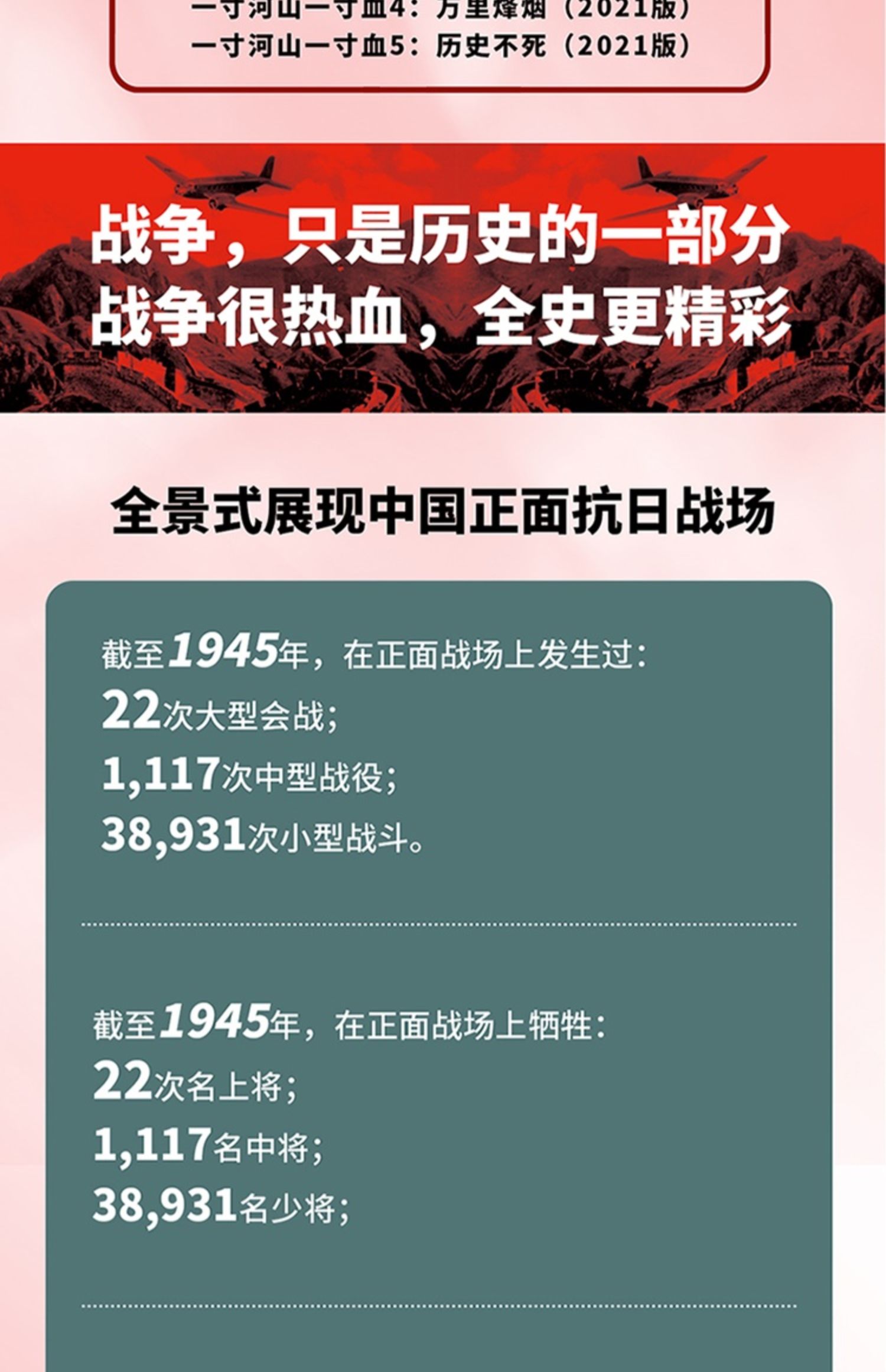 详情2.jpg