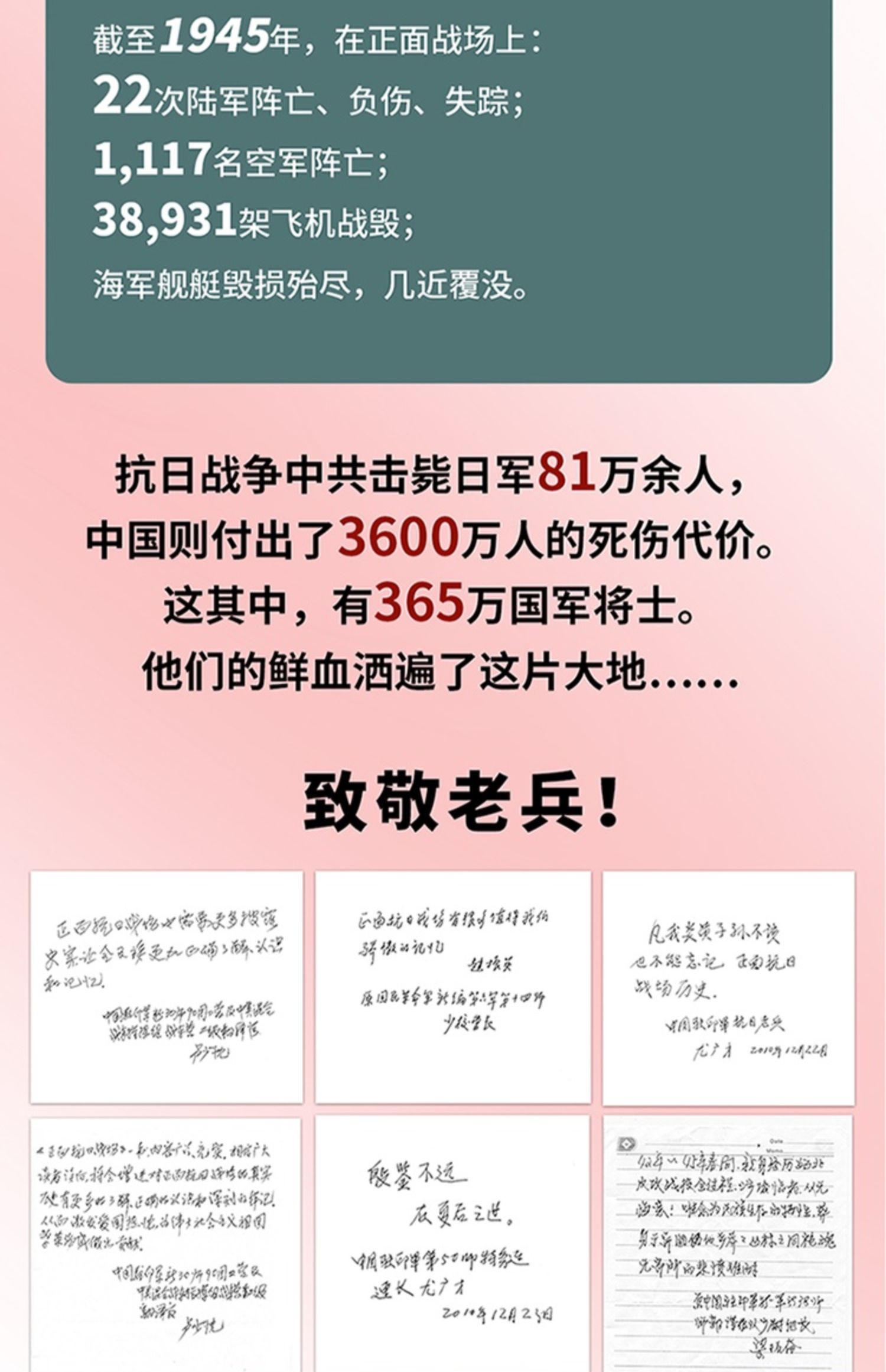 详情3.jpg