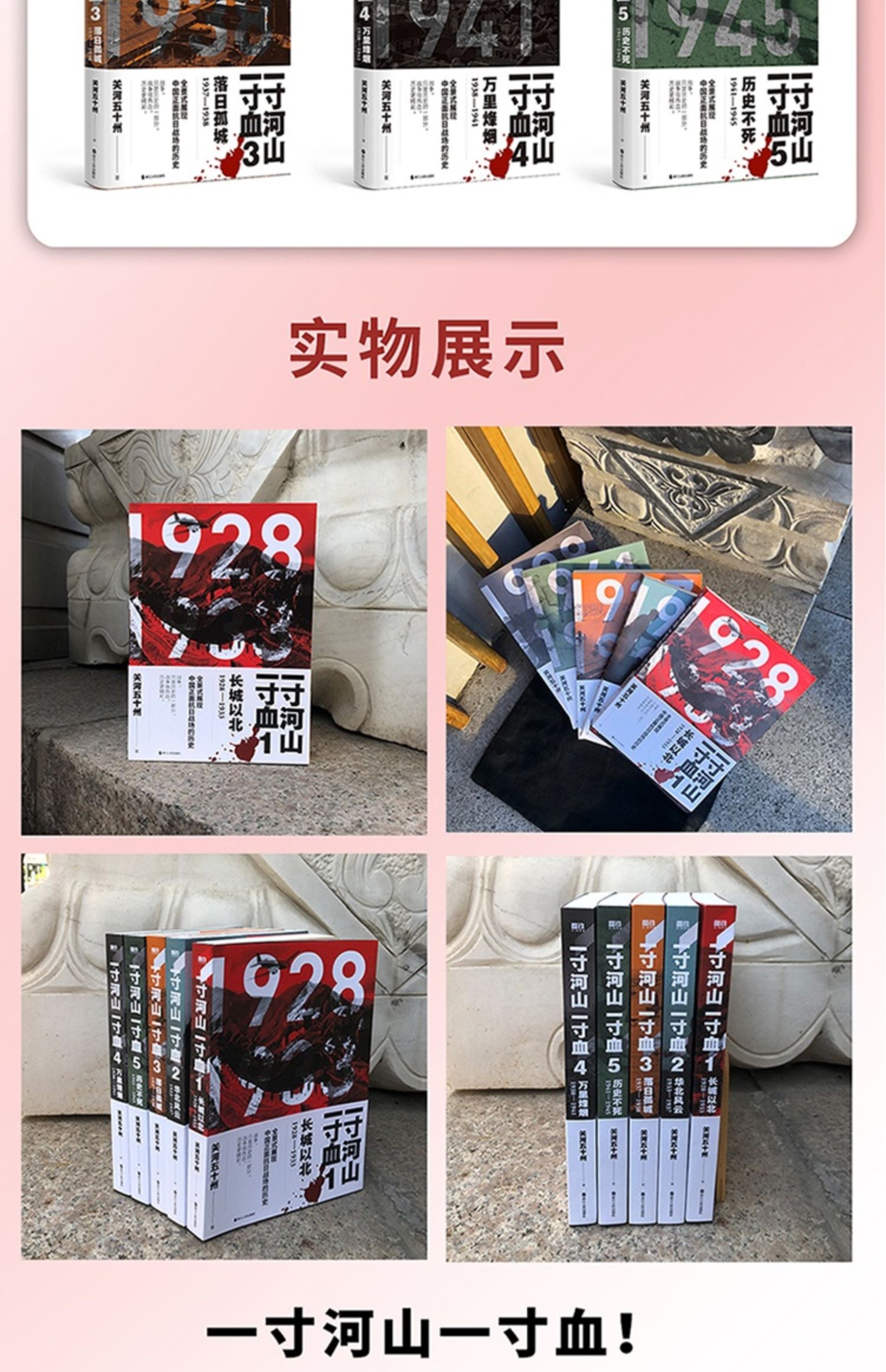 详情5.jpg