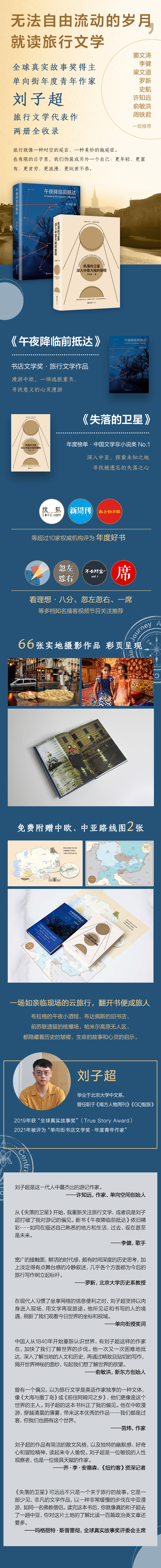 详情1.jpg