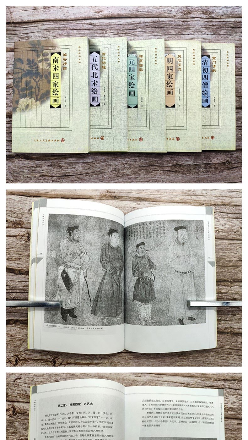 详情2.jpg