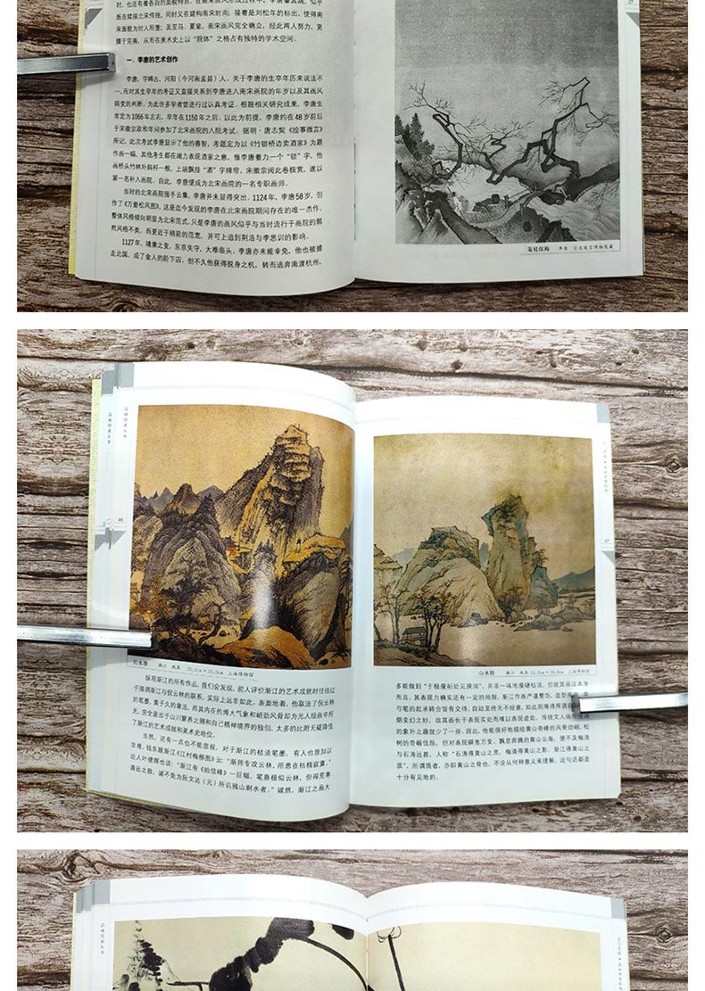 详情3.jpg