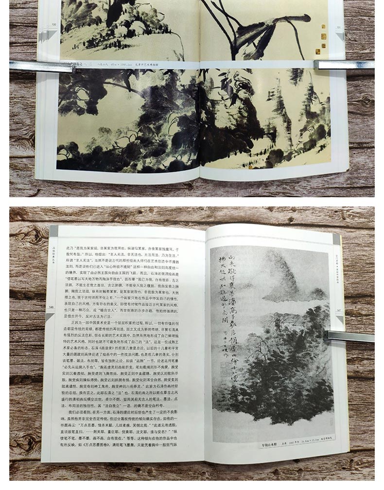 详情4.jpg
