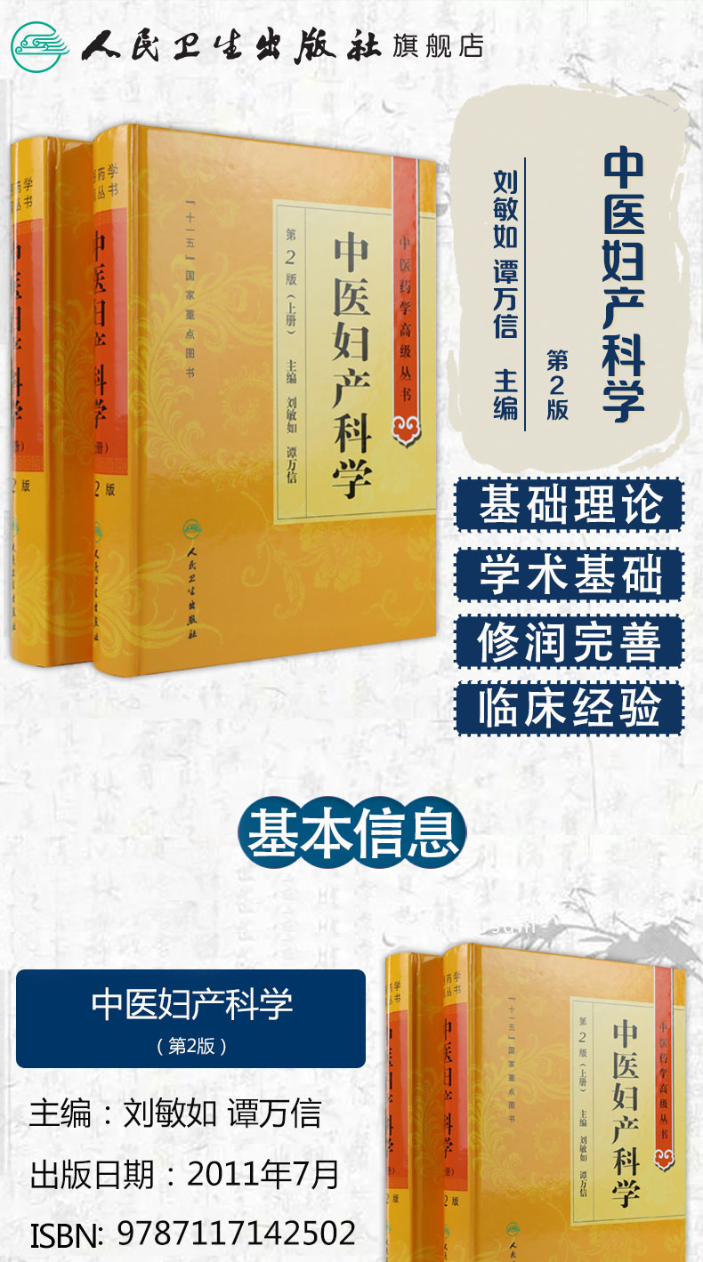 详情1.jpg