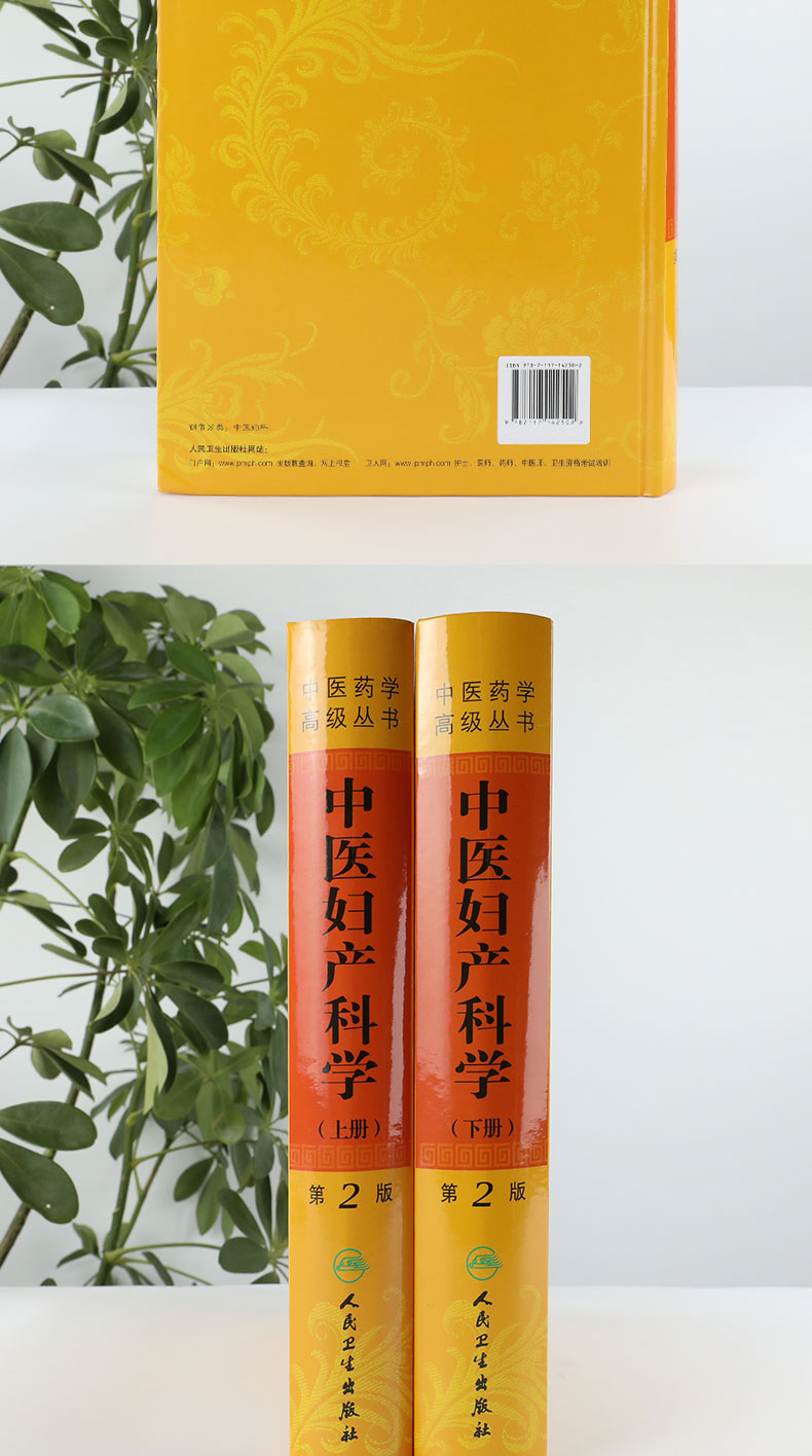详情4.jpg