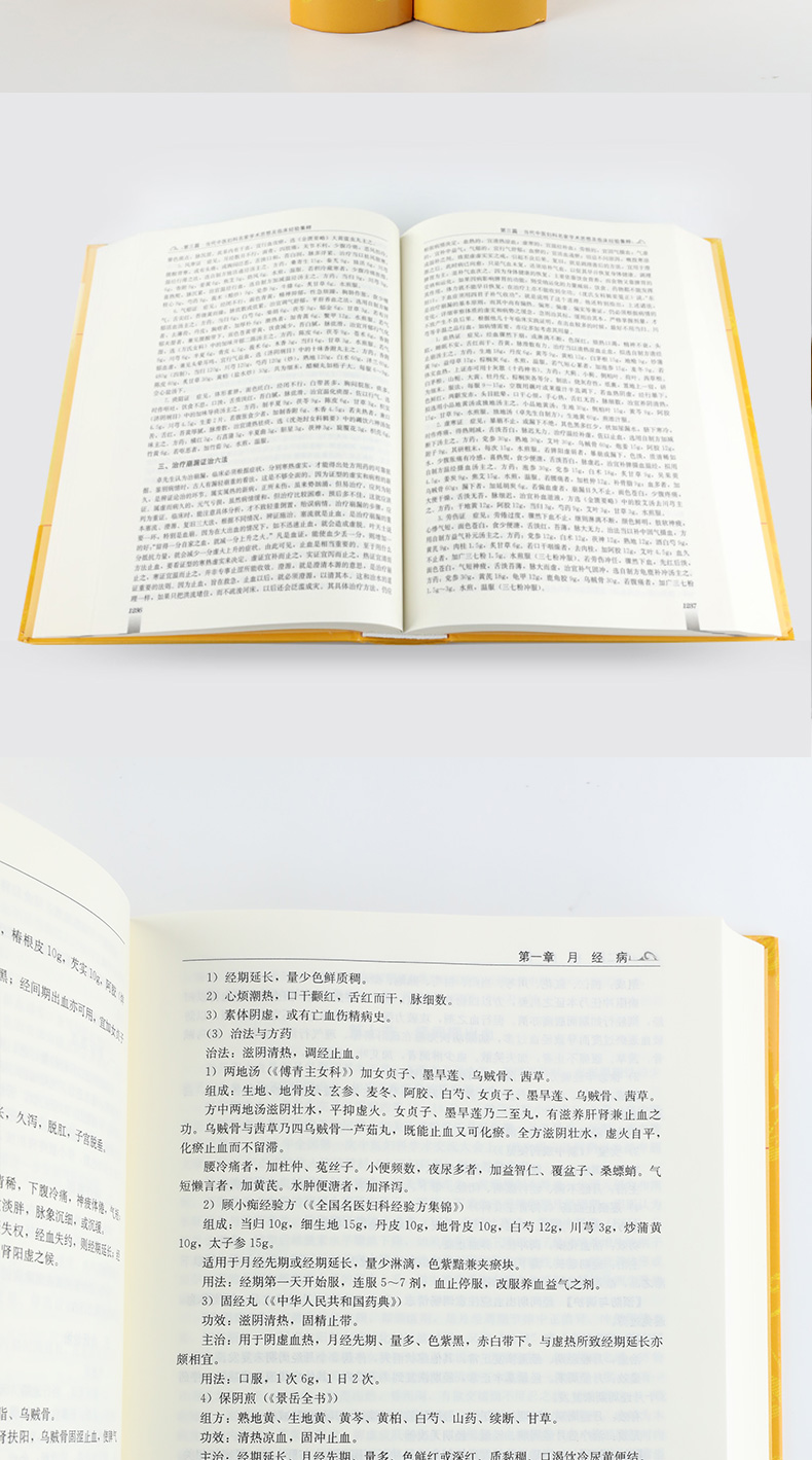 详情5.jpg