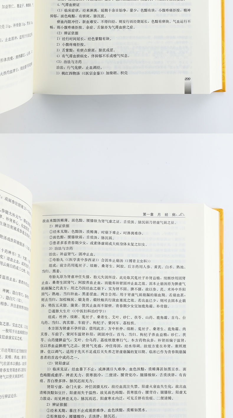 详情6.jpg