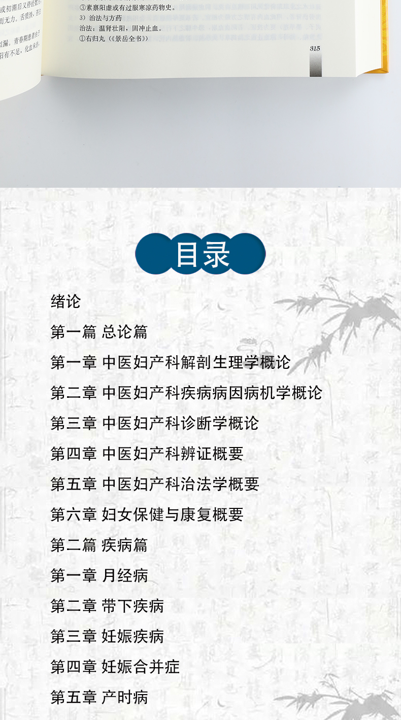 详情7.jpg