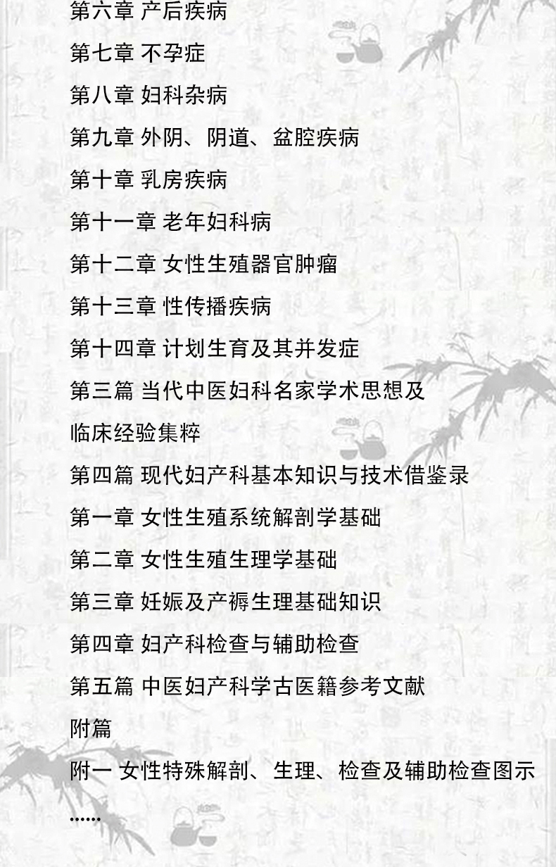 详情8.jpg