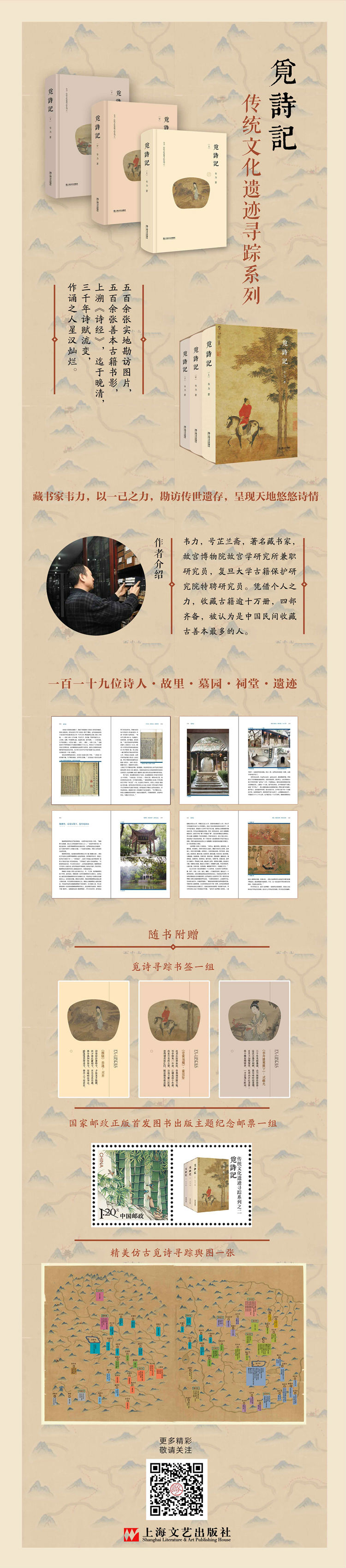 详情-01.jpg