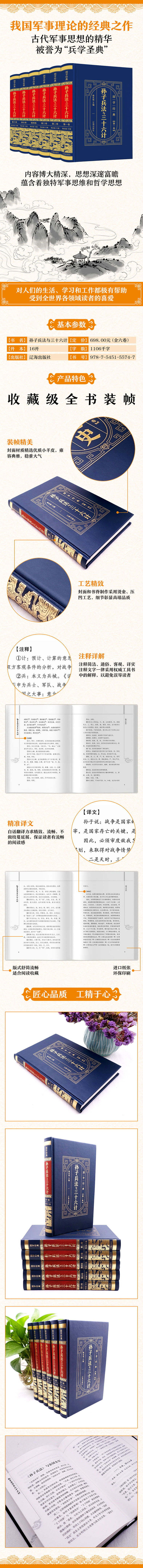 详情-01.jpg
