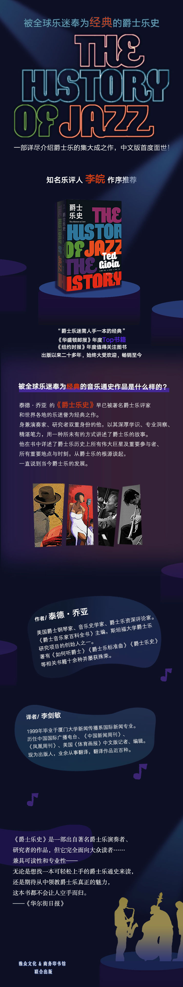 详情-10.jpg