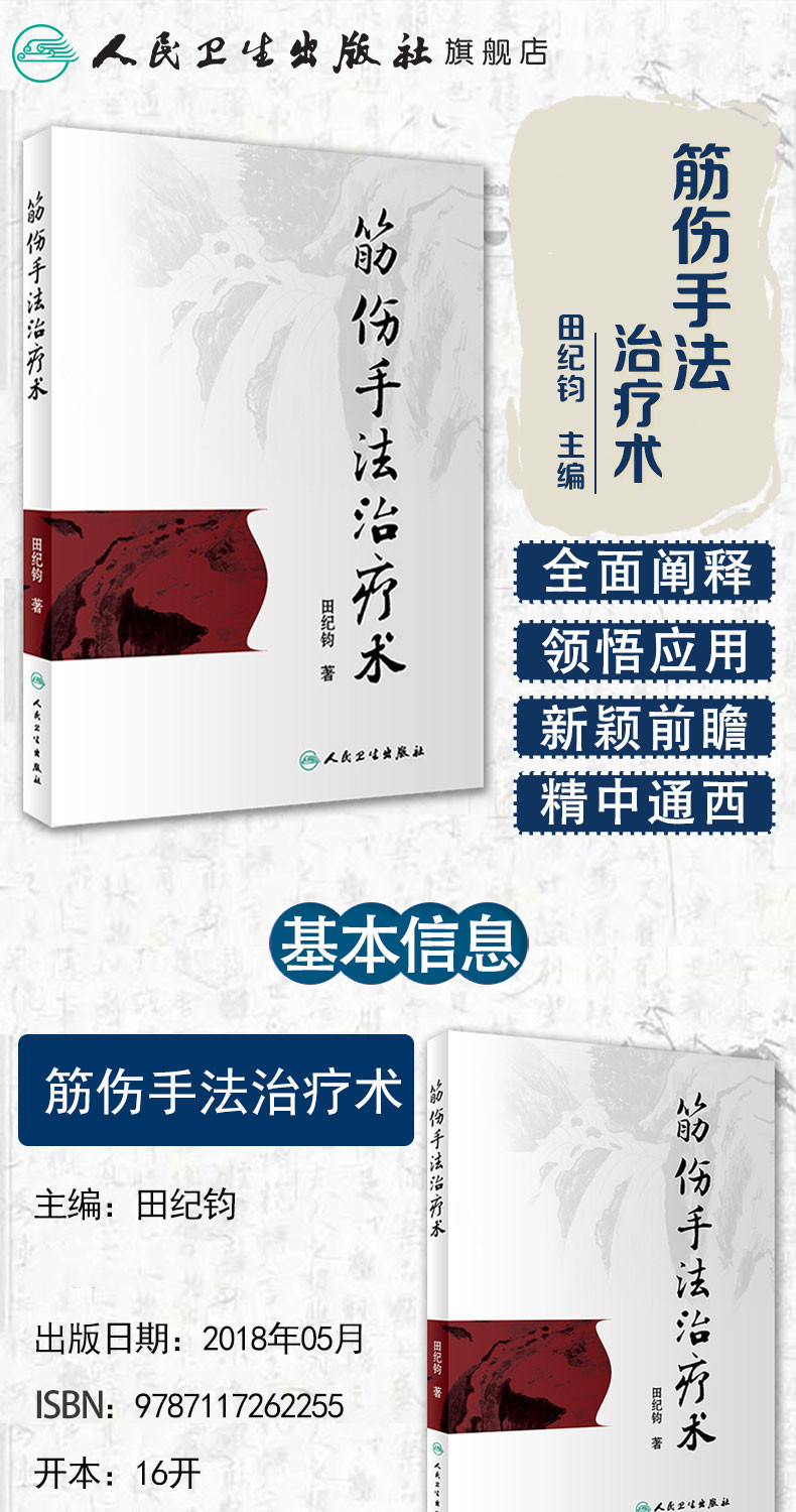 详情-01.jpg