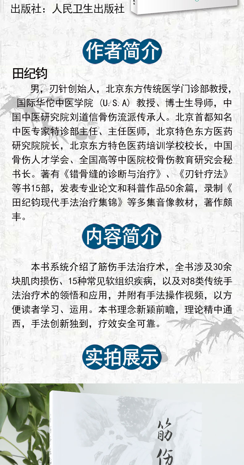 详情-02.jpg
