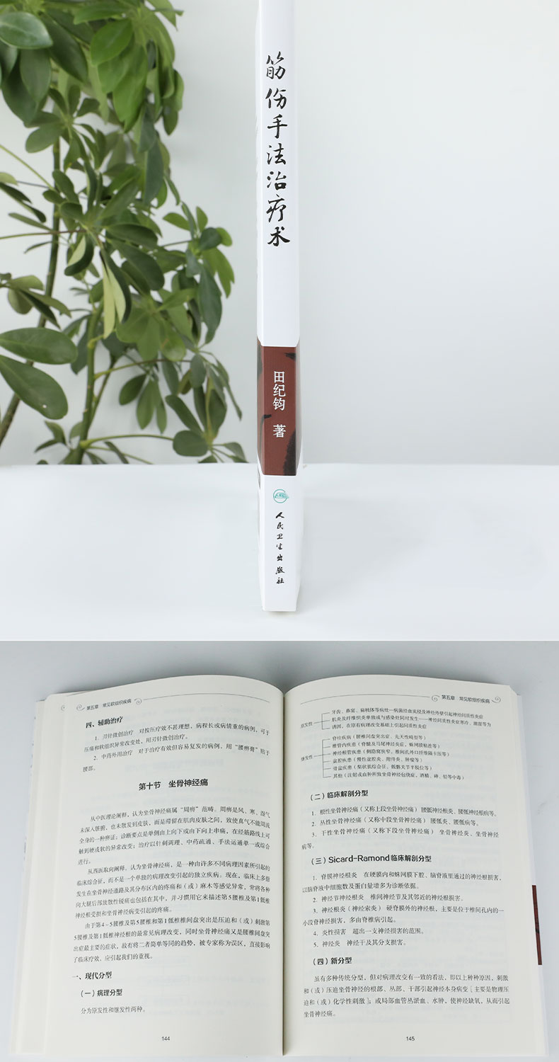 详情-04.jpg