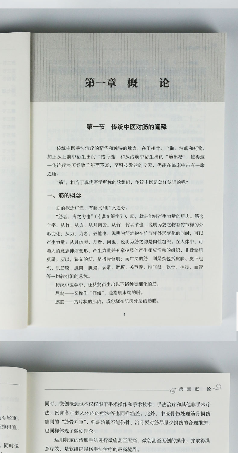 详情-05.jpg