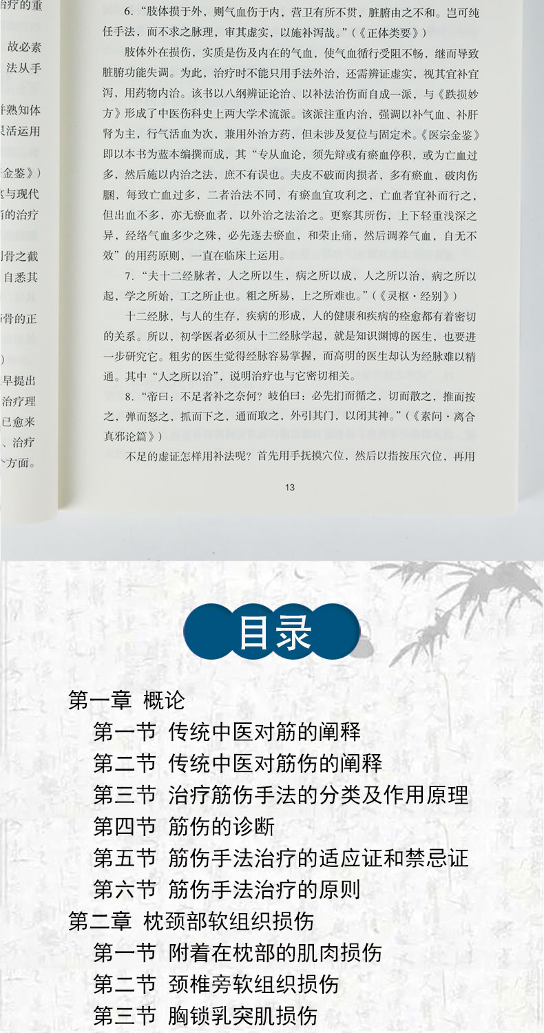 详情-06.jpg