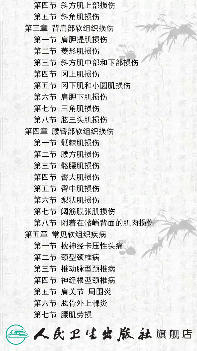 详情-07.jpg