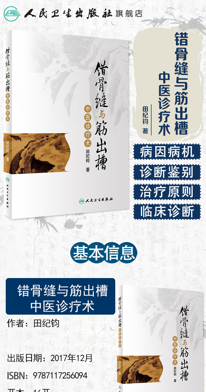 详情-01.jpg