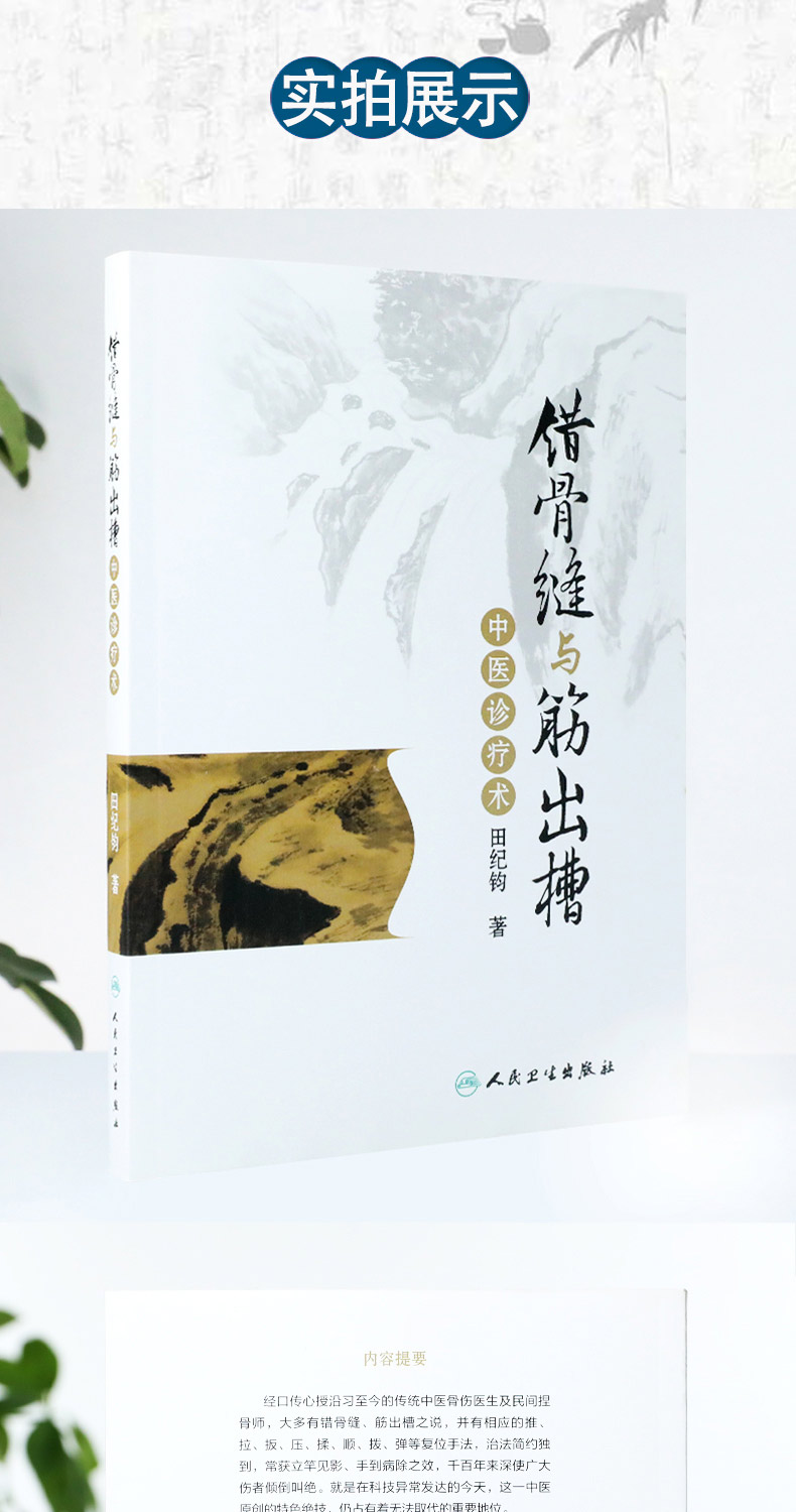 详情-03.jpg