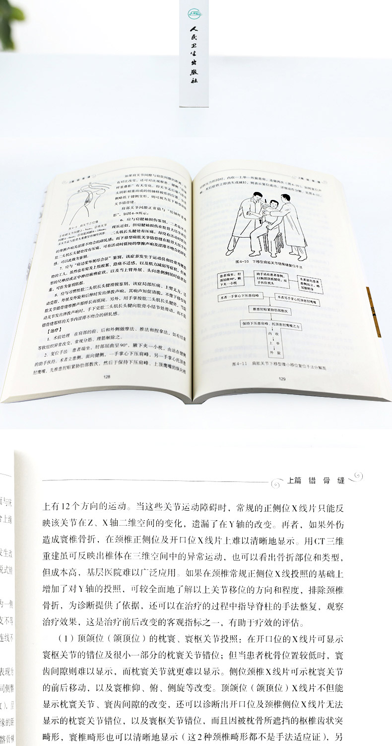 详情-05.jpg