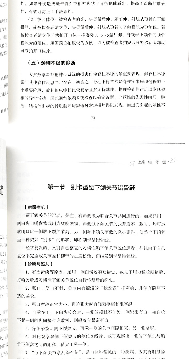 详情-06.jpg