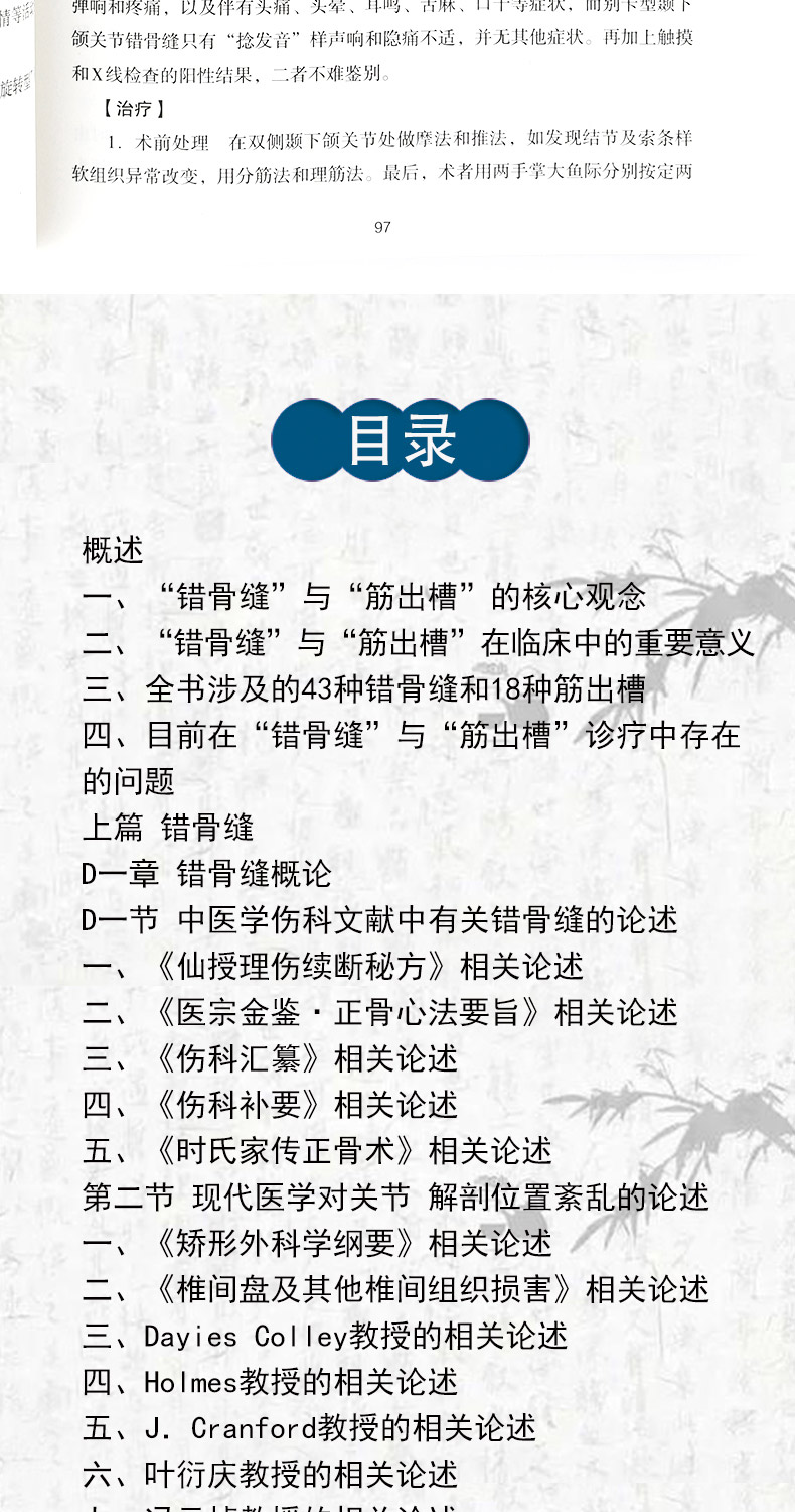 详情-07.jpg