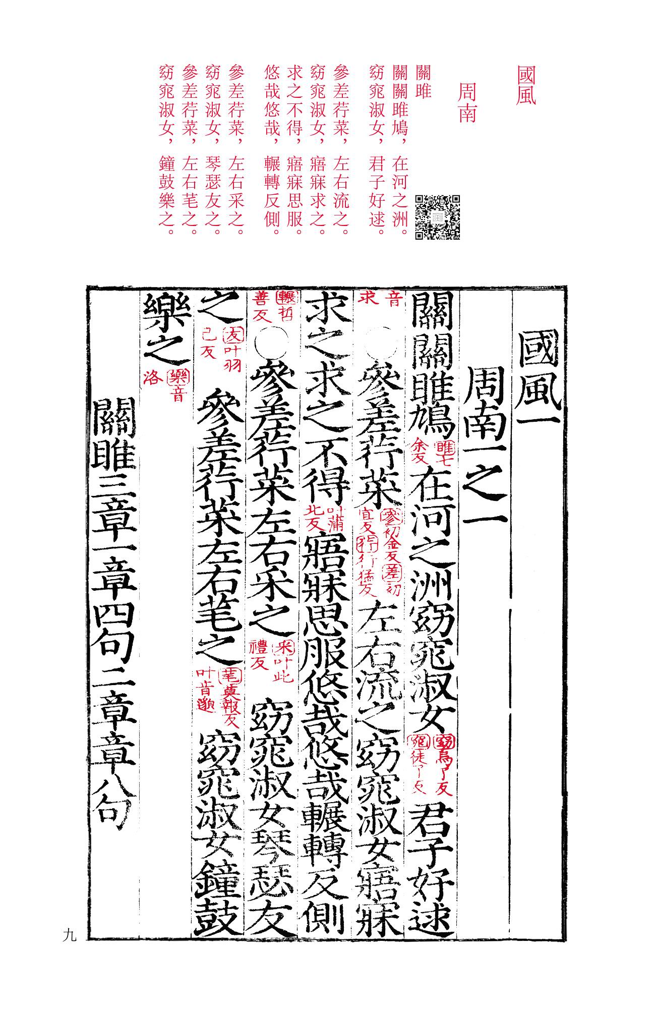 详情-02.jpg